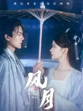 铜锣湾往事动作年代剧全集