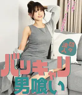 冰层之下自然纪录片在线观看