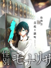 开麦吧同学脱口秀综艺